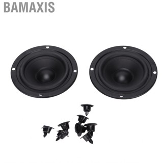 Bamaxis 2PCS Passive Bass Speaker Diaphragm Woofer DIY BT