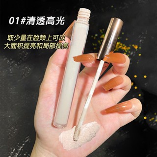 Spot# highlight cosmetic stick nose shadow lasting concealer brightening slimming concealer lacrimal groove lasting waterproof sweat-proof female student genuine 8jj