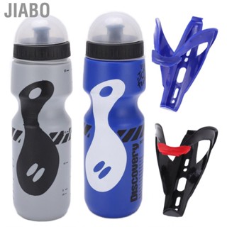 Jiabo Bike Water Bottle Cages  Light Weight Bouncy Holder Stable Durable for Outdoor Cycling