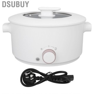 Dsubuy HG 3L Electric Cooking Pot Mini Multifunctional Cooker Dorm Studen