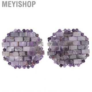 Meyishop Amethyst Eye  Pack Dark Circles Fading Fatigue Relief