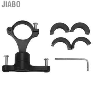 Jiabo Bicycle Water Bottle Cage Conversion Mount Adjustable Bikes Adapter