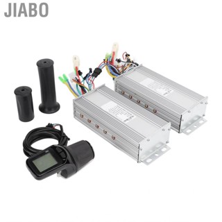 Jiabo Dual Drive  Controller 24/36/48V 350/450/500/1000W with LCD Display Panel