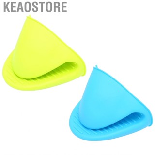 Keaostore Silicone Cooking Pinch Mitts Heat Resistant Oven Hair  Wax Pot Holder Glo