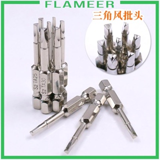 [Flameer] ดอกไขควงหัวสามเหลี่ยม ก้านหกเหลี่ยม S2 หัวเหล็กไฟฟ้า 50 มม. 6 ชิ้น