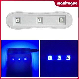 [Maxivogue] โคมไฟเรซิ่น LED อเนกประสงค์ น้ําหนักเบา สําหรับซ่อมแซมกระจกหน้ารถยนต์