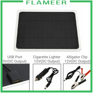 [Flameer] แผงชาร์จแบตเตอรี่ พลังงานแสงอาทิตย์ 20W 12V RV สําหรับเรือยอร์ช