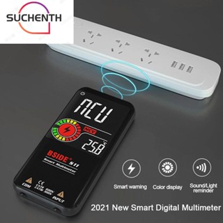 Suchenth มัลติมิเตอร์ดิจิทัล BSIDE S10 S11 S20 True RMS DC AC