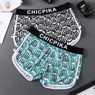 【TRSBX】Underwear Boxer Shorts Breathable Mens Casual Polyester Sports Underpants