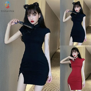 【TRSBX】Brand New Home Womens Dress Cheongsam Ladies Party Qipao S-2XL Wedding