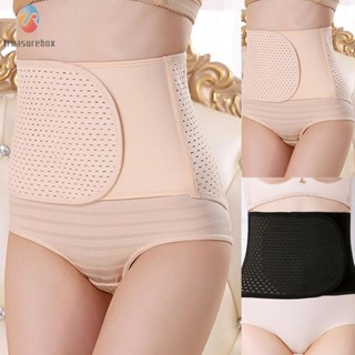 【TRSBX】Lingerie Female Shaper Color Control High Postpartum Seamless Shapewear