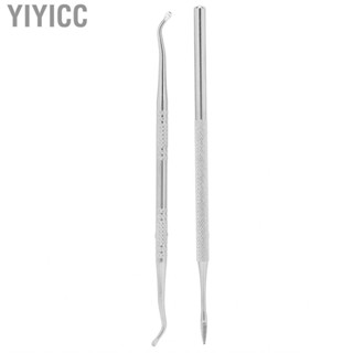 Yiyicc Ingrown File And Lifter Kit Stainless Steel Double Sided Toenail ACM