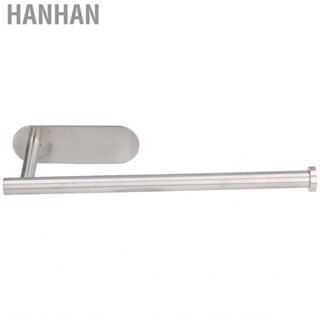 Hanhan Toilet Paper Roll Holder   Deformation Tissue Stand 304 Stainless Steel for Kitchen Bathroom