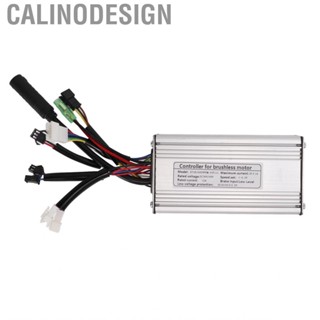 Calinodesign 48V Electric Controller 750W Design