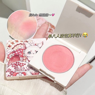 [พร้อมส่ง] เครื่องสําอาง อายแชโดว์ บลัชออน เนื้อแมตต์ เพิ่มความกระจ่างใส ดูเป็นธรรมชาติ สําหรับนักเรียน