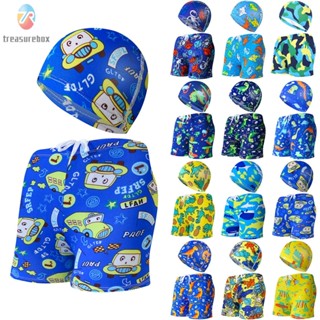 【TRSBX】Swim Cap Swimming Trunks Boys Swimming Trunks Cap Suit Camouflage Children