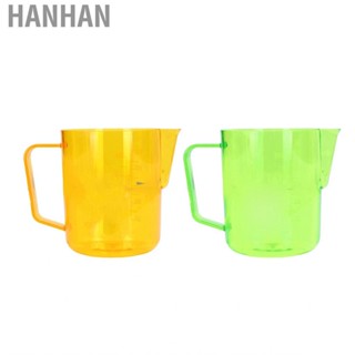 Hanhan 600ml Coffee Pitcher Cup With Eagle Mouth Outlet  Break Frothing Jug