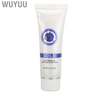 Wuyuu Moisturizing Facial   Nourishment Skin Tightening Blackhead  Pores Shrinkage for Women Home