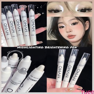 Dika Shows The Finishing Touch Pen ไฮกลอสพร้อม Eye Head Brightening Lying Silkworm Flash Eye Shadow Matte White Pearlescent yuee