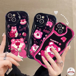 เคสโทรศัพท์มือถือ แบบนิ่ม ลายการ์ตูนหมี 3D ขอบโค้ง สําหรับ IPhone 12 13 Pro Max 11 14 6 6s 7 8 Plus XR X XS Max SE 2020