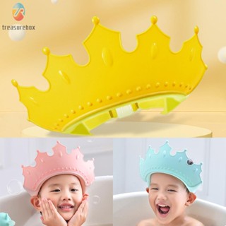 【TRSBX】Adjustable Baby Shower Cap Protector Shampoo Anti-Shampoo Soft Toddler