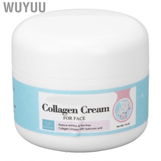 Wuyuu Collagen Face  1.1oz Moisturizer   Mild Moistening Pore