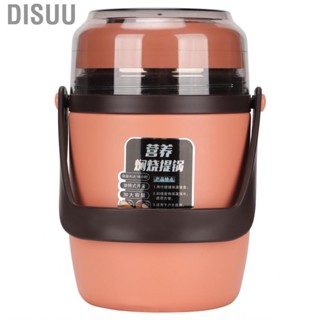 Disuu Isothermal  Jar 2L 3 Tier Insulated Vacuum