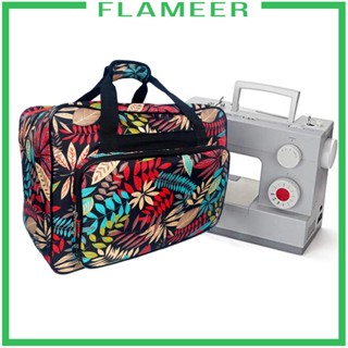 [Flameer] กระเป๋าไนล่อน สีแดง สีดํา สําหรับจักรเย็บผ้า