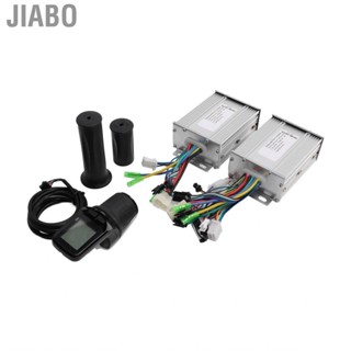 Jiabo 36V 48V 450W LCD Display Panel Dual Drive  Brushless Controller Kit For