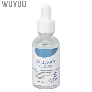 Wuyuu Reduction Serum  Moisturizing Facial Pores Shrinkage Brightening Water Oil Balance for Home Women