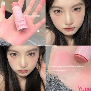 Black Nana Blush Stick สามมิติกันน้ำ Brightening BASE Stick Moisturizing Student Blush yuee