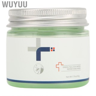 Wuyuu Hand Peel    1.76oz for Dry Cracked