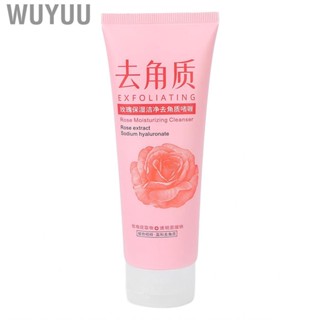 Wuyuu 120G Exfoliating Gel Rose Extract Moisturizing