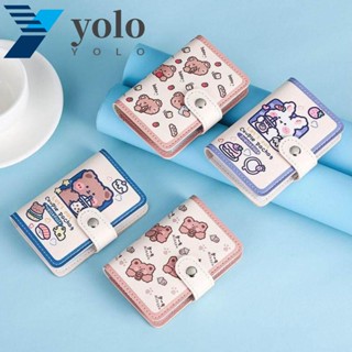 Yolo กระเป๋าคลัทช์ใบสั้น หนัง PU ลายการ์ตูนหมี กระต่าย สไตล์เกาหลี เรียบง่าย สําหรับใส่บัตร เหรียญ ธนาคาร เดินทาง