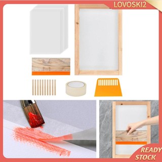 [Lovoski2] กรอบตาข่าย สําหรับเครื่องพิมพ์ DIY 1 ชุด