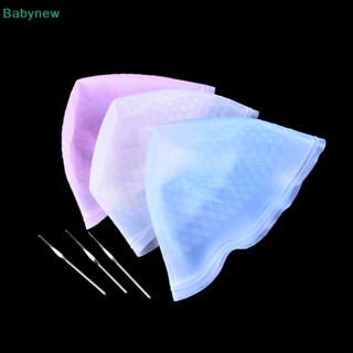 &lt;Babynew&gt; หมวกย้อมสีผม ตะขอ Frosg ใช้ซ้ําได้ แบบมืออาชีพ ลดราคา