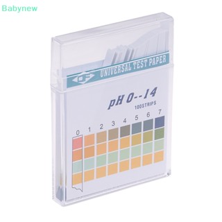 &lt;Babynew&gt; แถบกระดาษลิตมัสทดสอบค่า PH 0-14 100 ชิ้น