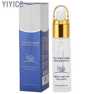 Yiyicc Face Serum  Long Service Life Facial Lasting Moisturizing for Antiwrinkle