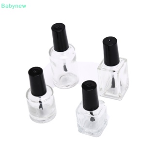 &lt;Babynew&gt; ขวดแก้วเปล่า สําหรับใส่สีทาเล็บ 10 15 มล. 1 ชิ้น ลดราคา