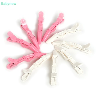 &lt;Babynew&gt; กิ๊บติดผม ลายหนังจระเข้ สําหรับร้านทําผม 1 ชิ้น