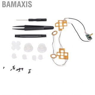 Bamaxis Controller  Light Board For PS5 Multicolor With Rocker Joyst