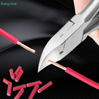 &lt;Babynew&gt; กรรไกรตัดเล็บขบ เล็บเท้า ความแม่นยําสูง ลดราคา