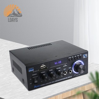 【LDS-th】AK45 เครื่องขยายเสียงดิจิทัล HiFi บลูทูธ 5.0 2.0 ช่องทาง