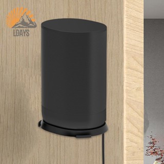 【LDS-th】ที่แขวนลําโพง อลูมิเนียมอัลลอยด์ ติดผนัง สําหรับ SONOS Move