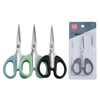 Spot second hair# stainless steel scissors household scissors plastic handle student scissors stationery scissors handmade office small scissors 2 yuan store supply 8.cc