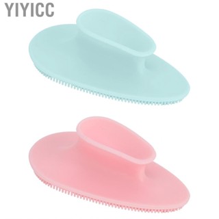 Yiyicc Silicone Facial Cleansing Brush  Soft Portable  Face Tool Multifunctional for Baby Shower