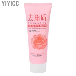 Yiyicc 120G Exfoliating Gel Rose Extract Moisturizing