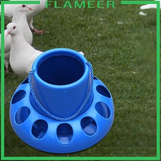 [Flameer] ชามให้อาหารไก่อัตโนมัติ สําหรับฟาร์มฟาร์ม