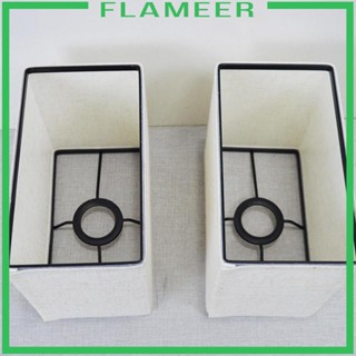 [Flameer] ฝาครอบโคมไฟ ทรงสี่เหลี่ยมผืนผ้า