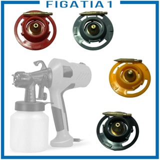 [figatia1] หัวฉีดสเปรย์พ่นสีไฟฟ้า ทําความสะอาดง่าย DIY สําหรับเพดาน ผนัง ประตู ตู้ สวน 4 ชิ้น